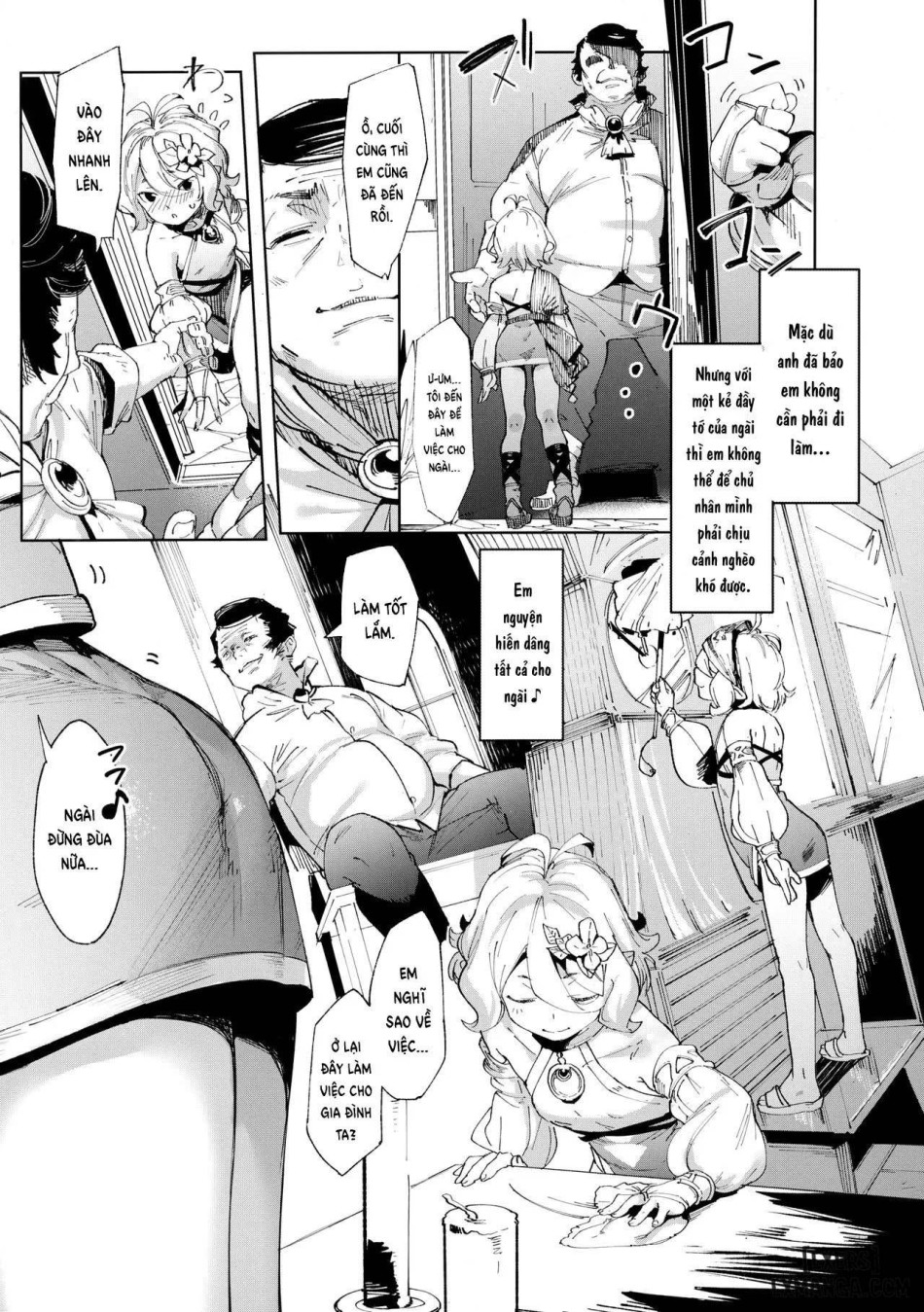 Gomennasai Aruji-sama 
