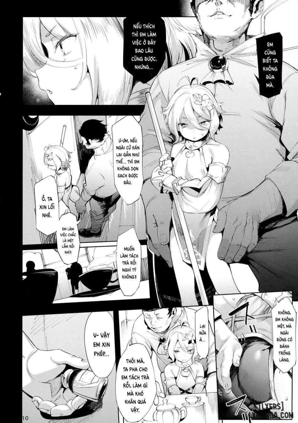 Gomennasai Aruji-sama 