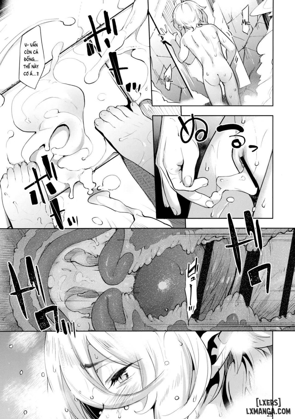 Gomennasai Aruji-sama 