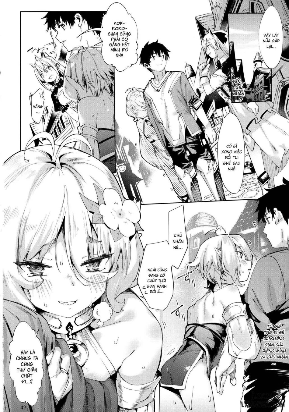 Gomennasai Aruji-sama 