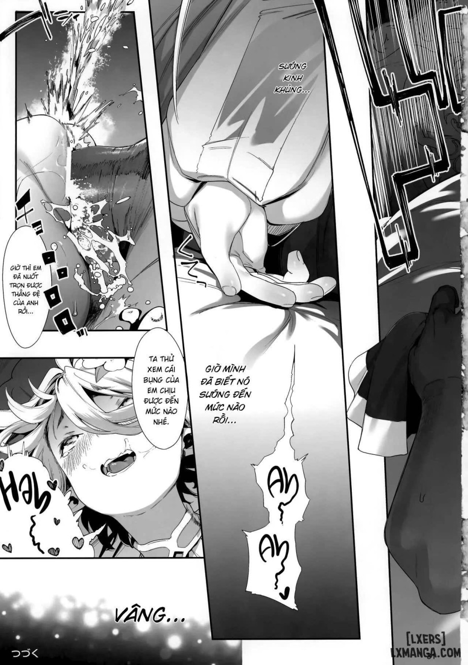 Gomennasai Aruji-sama 