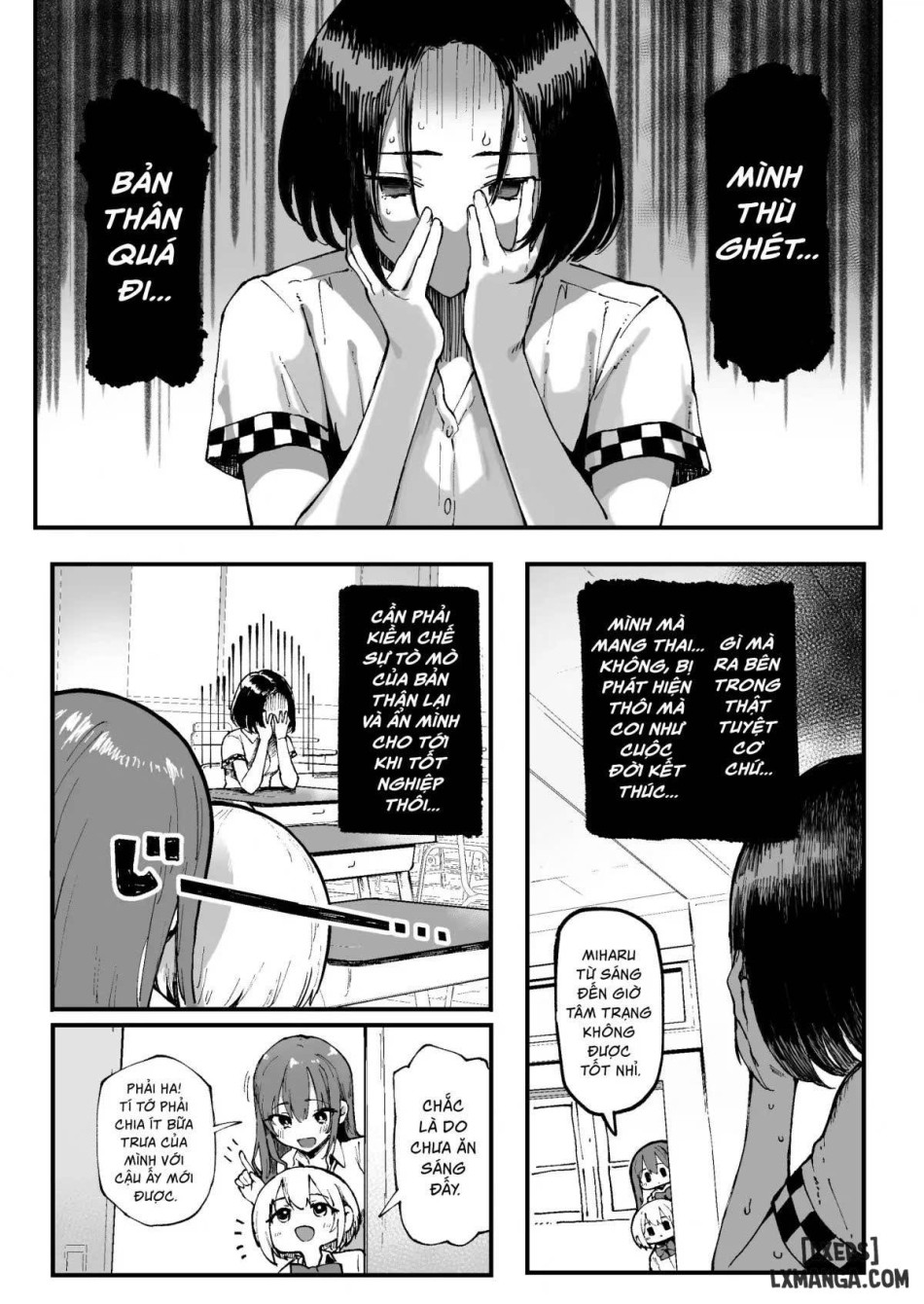Miharu no Hajimete 