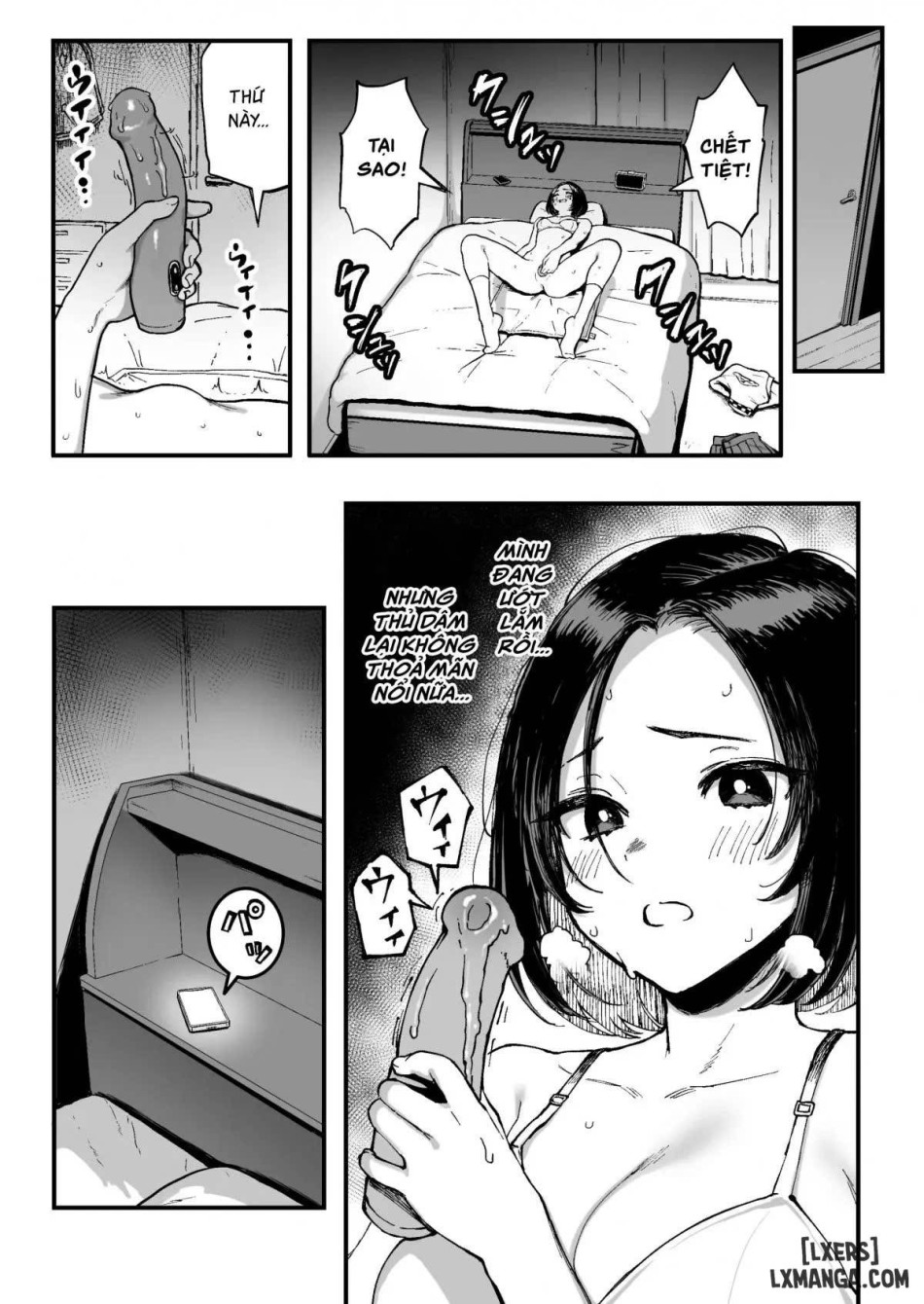Miharu no Hajimete 