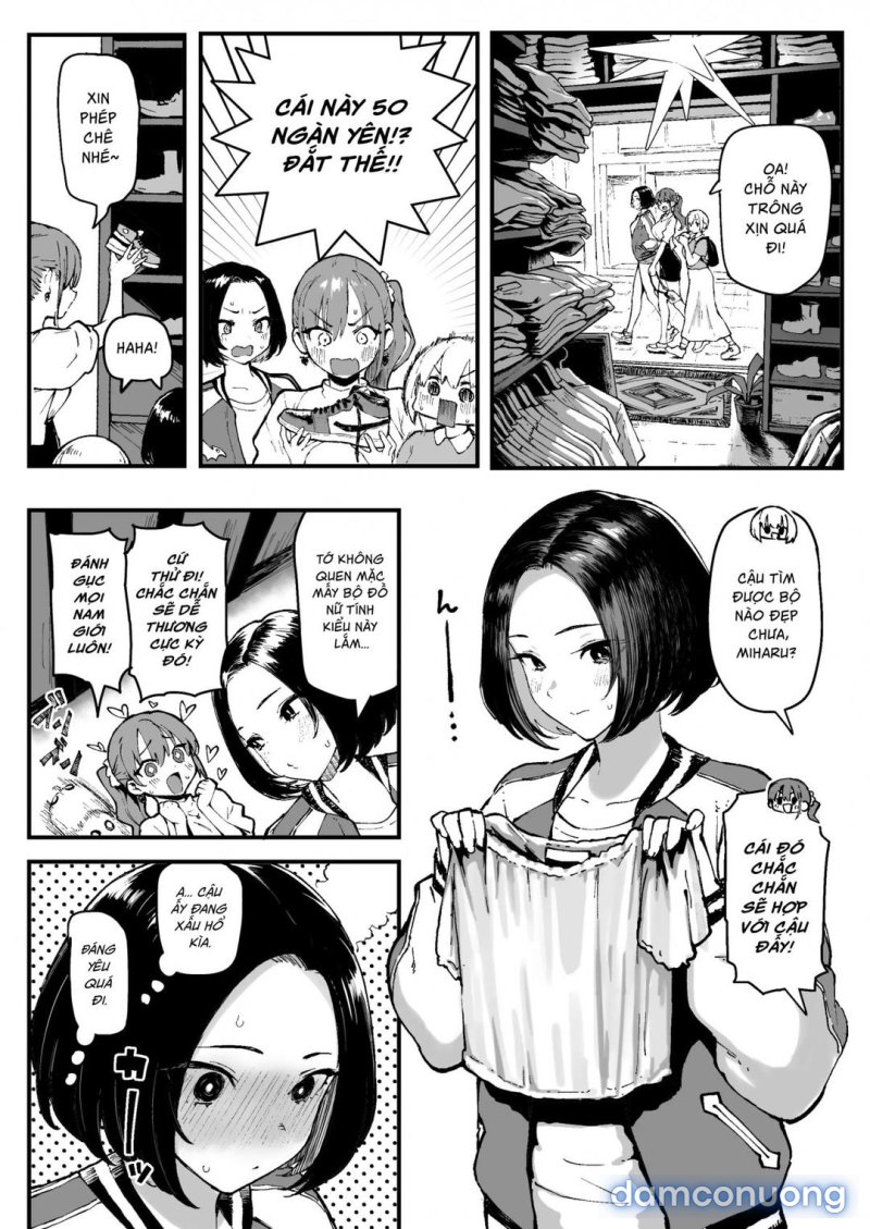 Miharu no Hajimete 