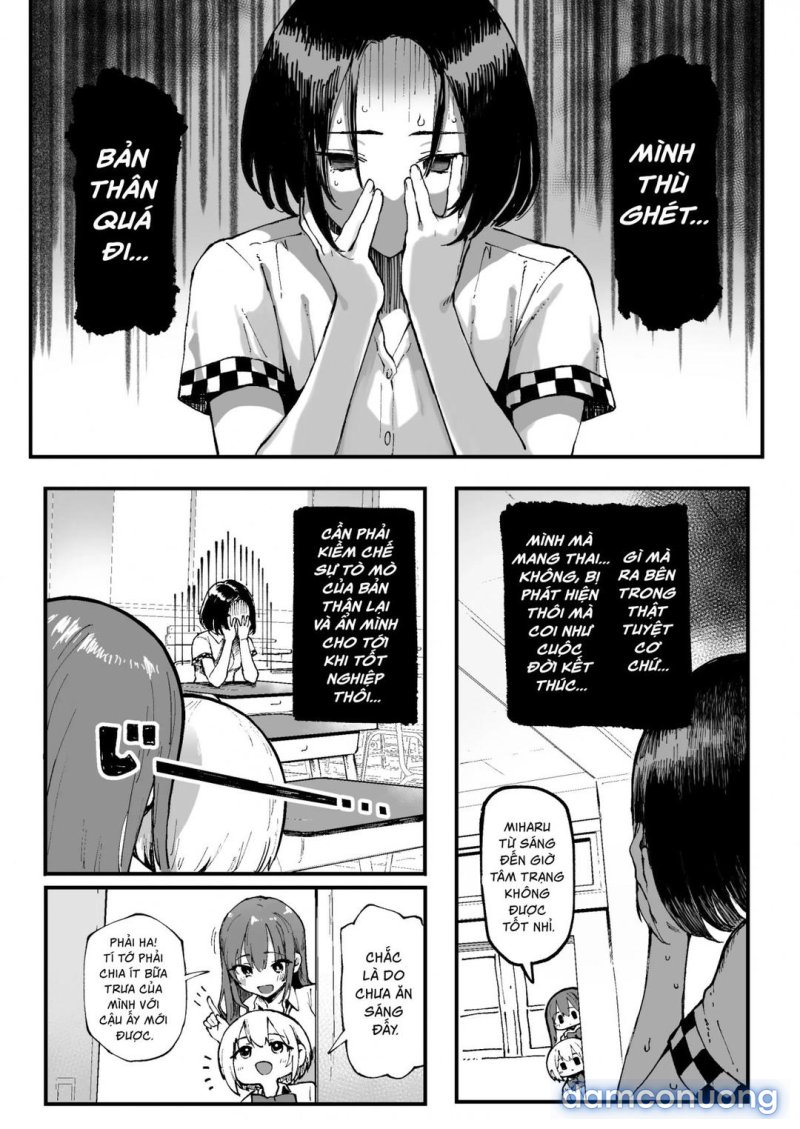 Miharu no Hajimete 