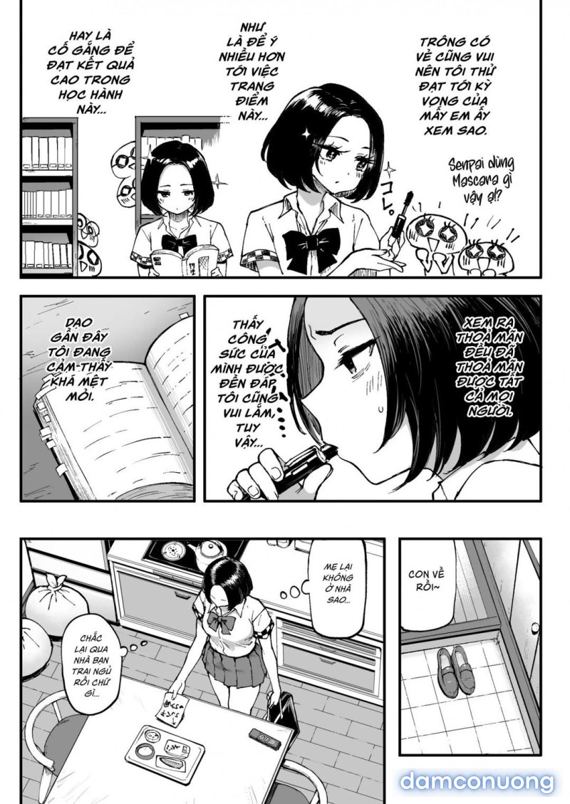 Miharu no Hajimete 