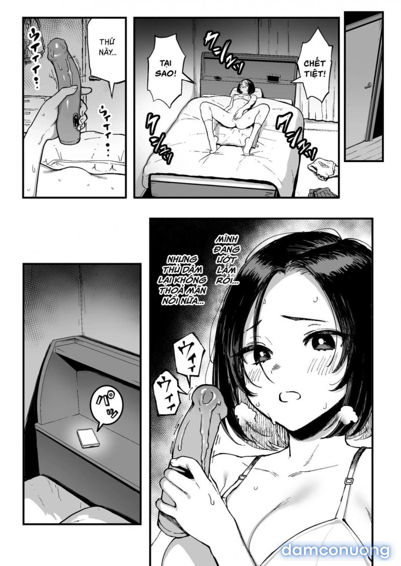 Miharu no Hajimete 