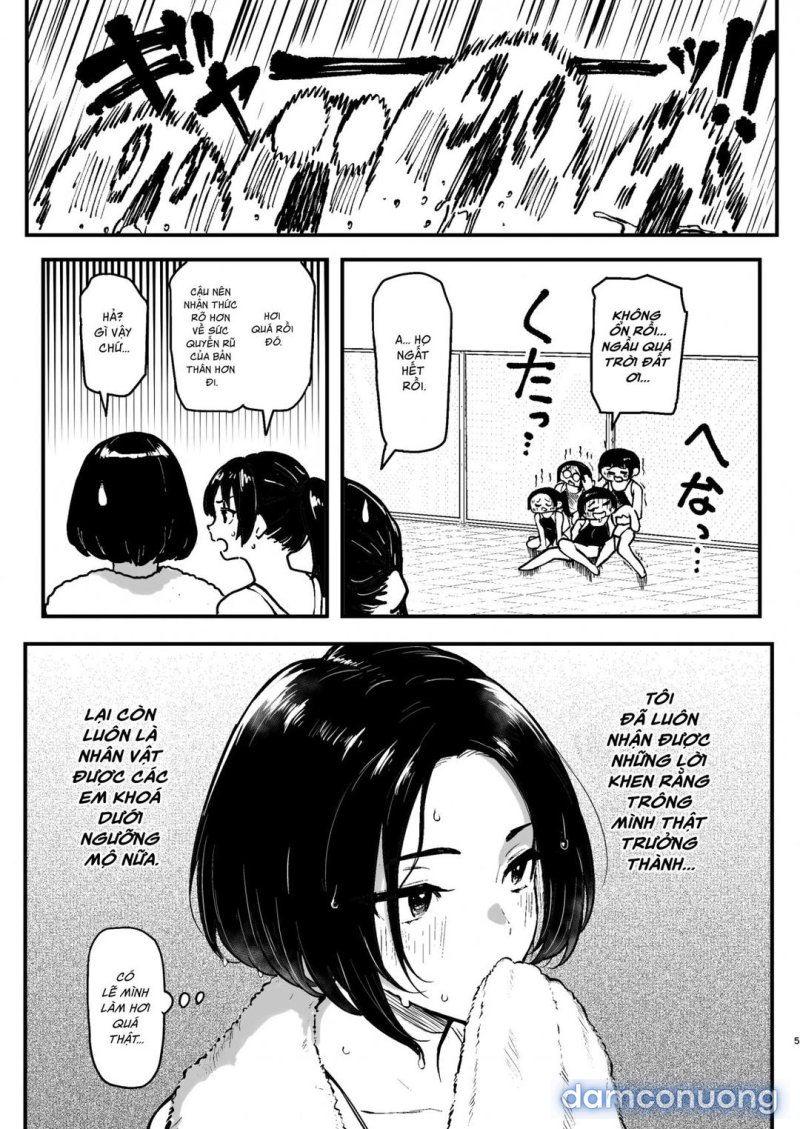Miharu no Hajimete 