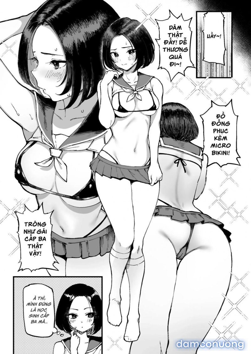 Miharu no Hajimete 