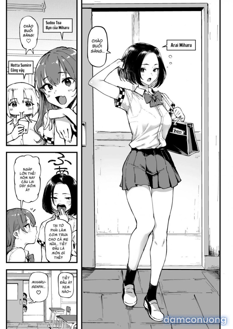 Miharu no Hajimete 