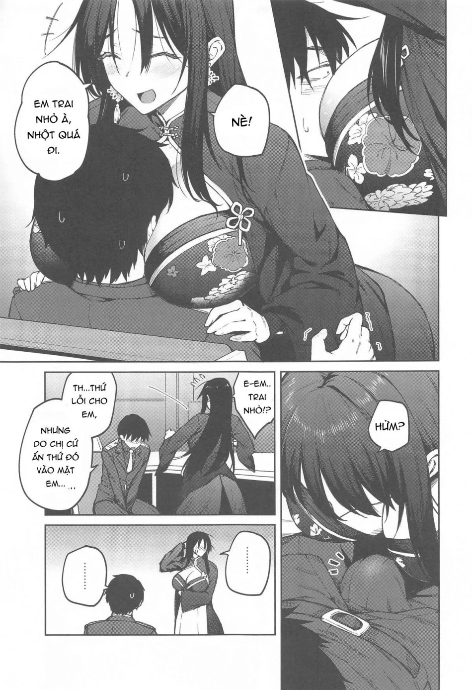 Ore ni Zenbu Makasena Otouto | Leave It All To Me, Little brother (Goddess of Victory: Nikke) 