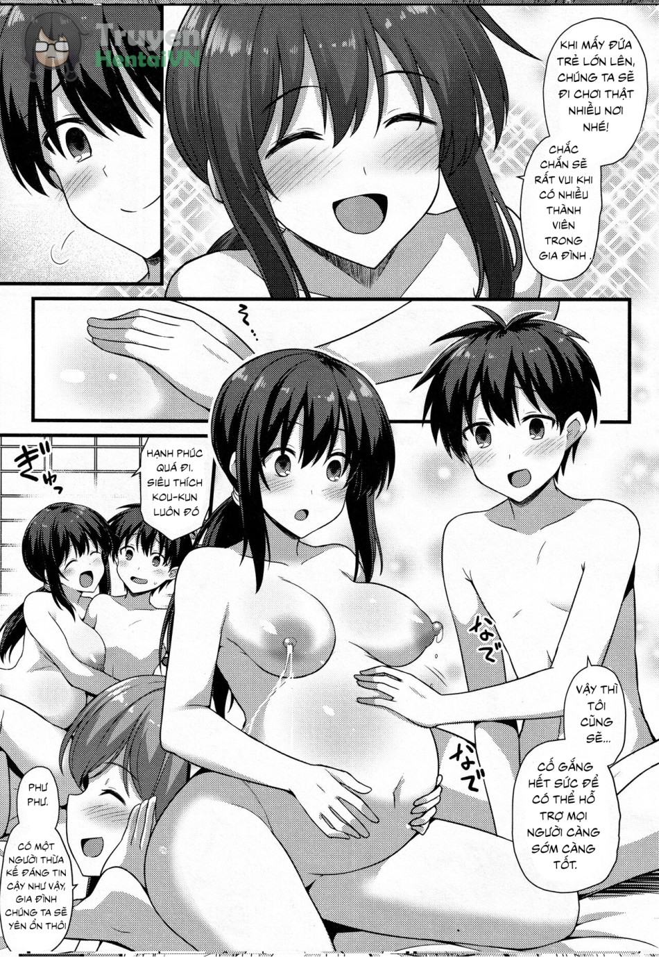 Sakura-chan-chi no Oyakodon 2-haime! 