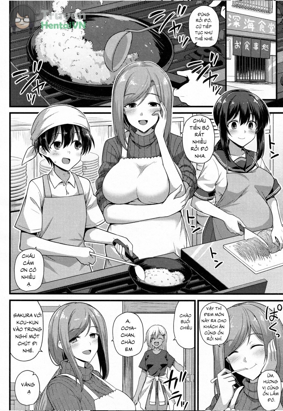 Sakura-chan-chi no Oyakodon 2-haime! 