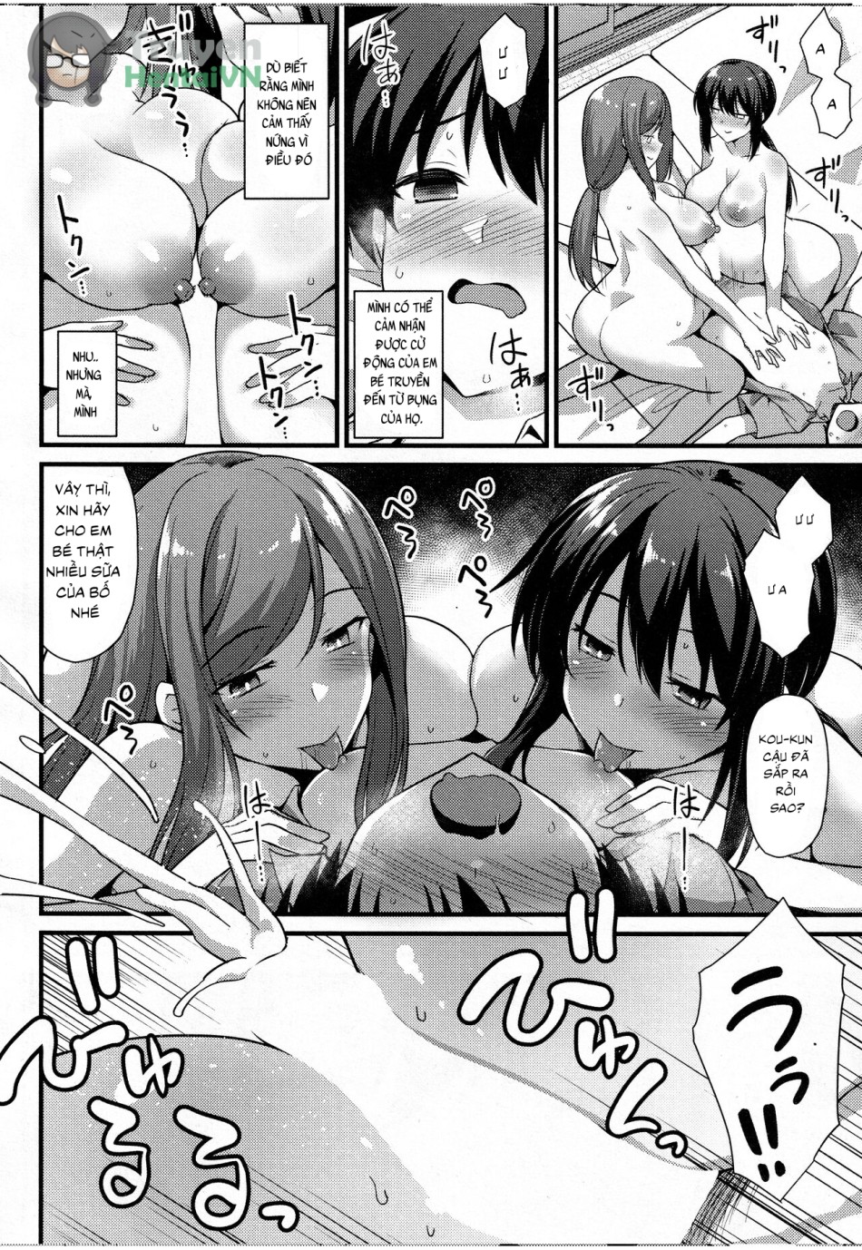 Sakura-chan-chi no Oyakodon 2-haime! 