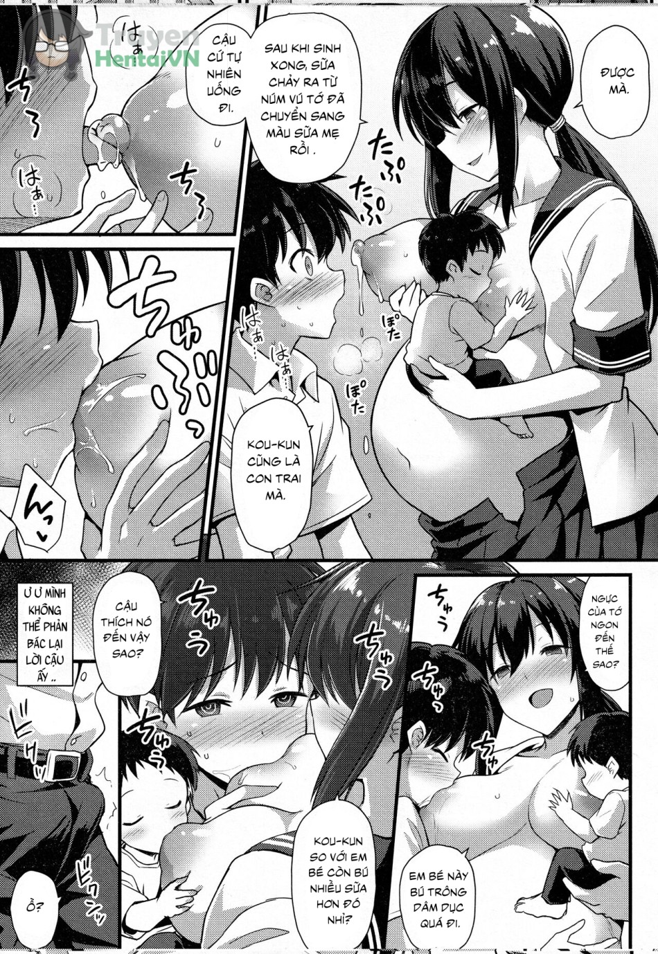 Sakura-chan-chi no Oyakodon 2-haime! 