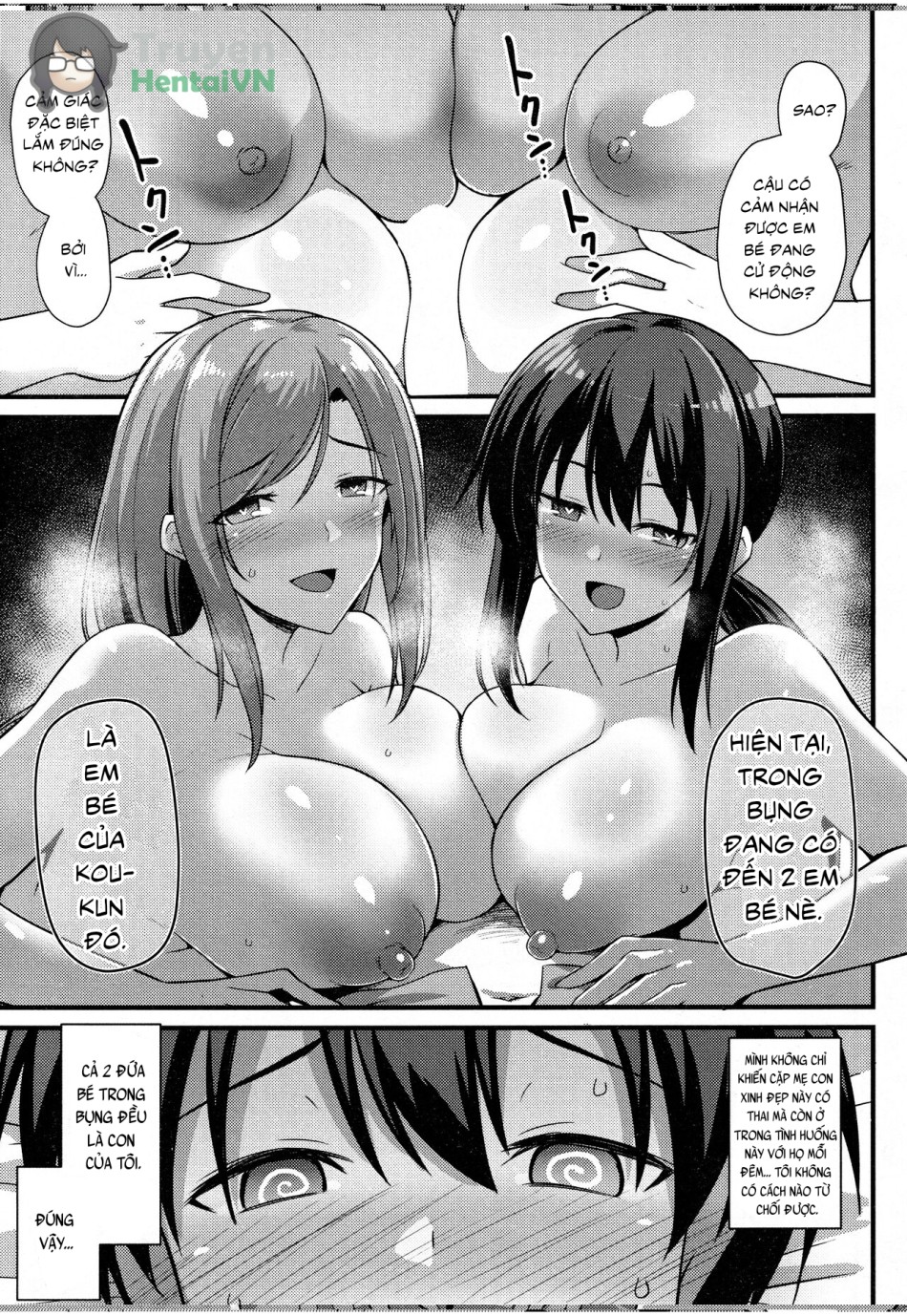 Sakura-chan-chi no Oyakodon 2-haime! 
