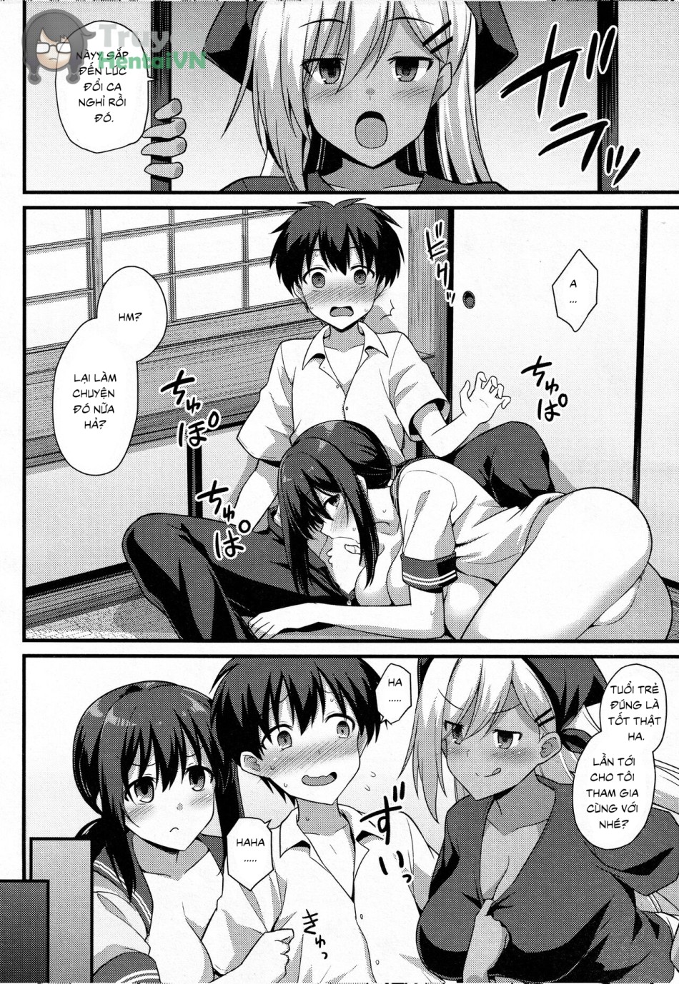 Sakura-chan-chi no Oyakodon 2-haime! 