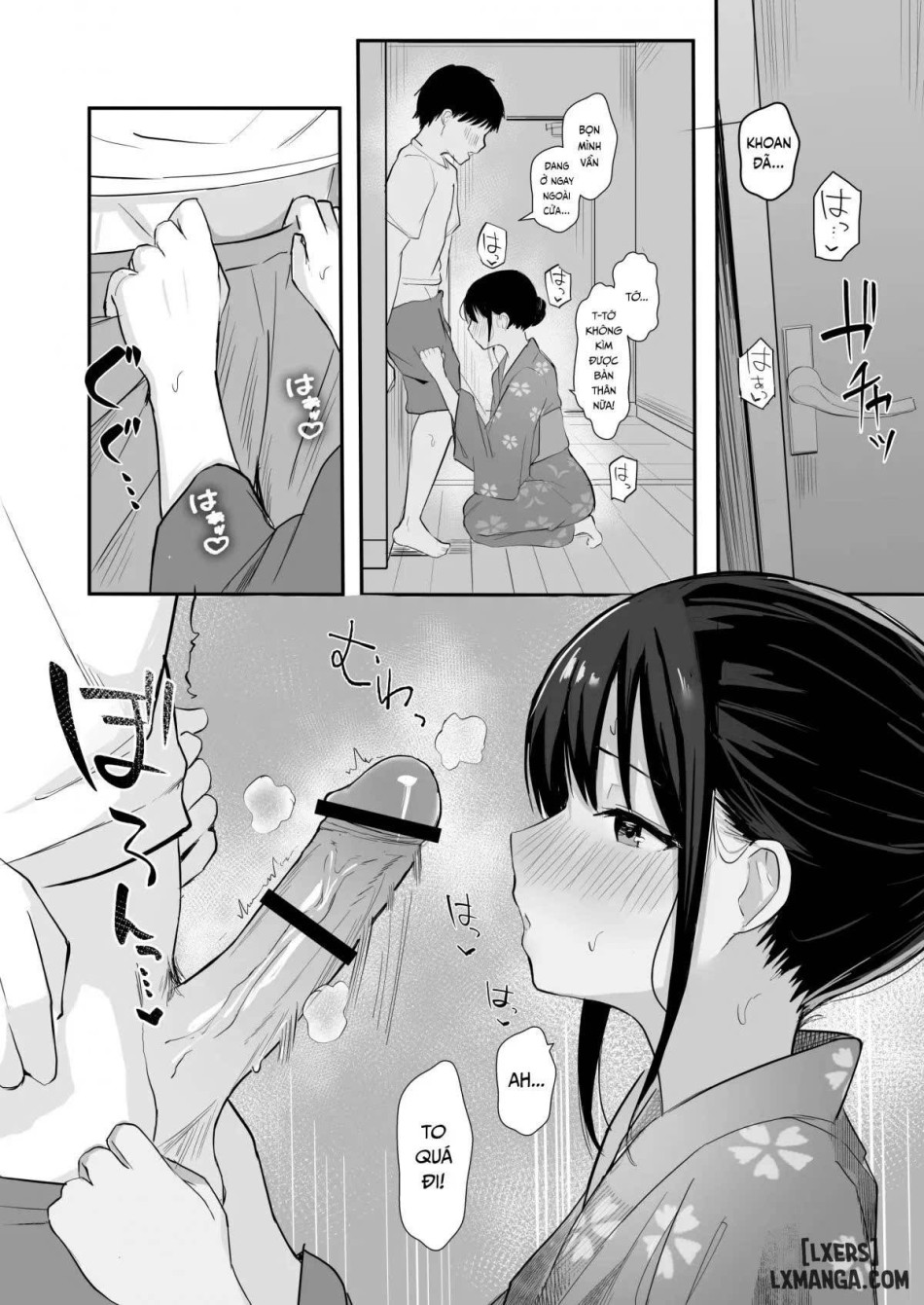 Aisare Ganbou no Hime 