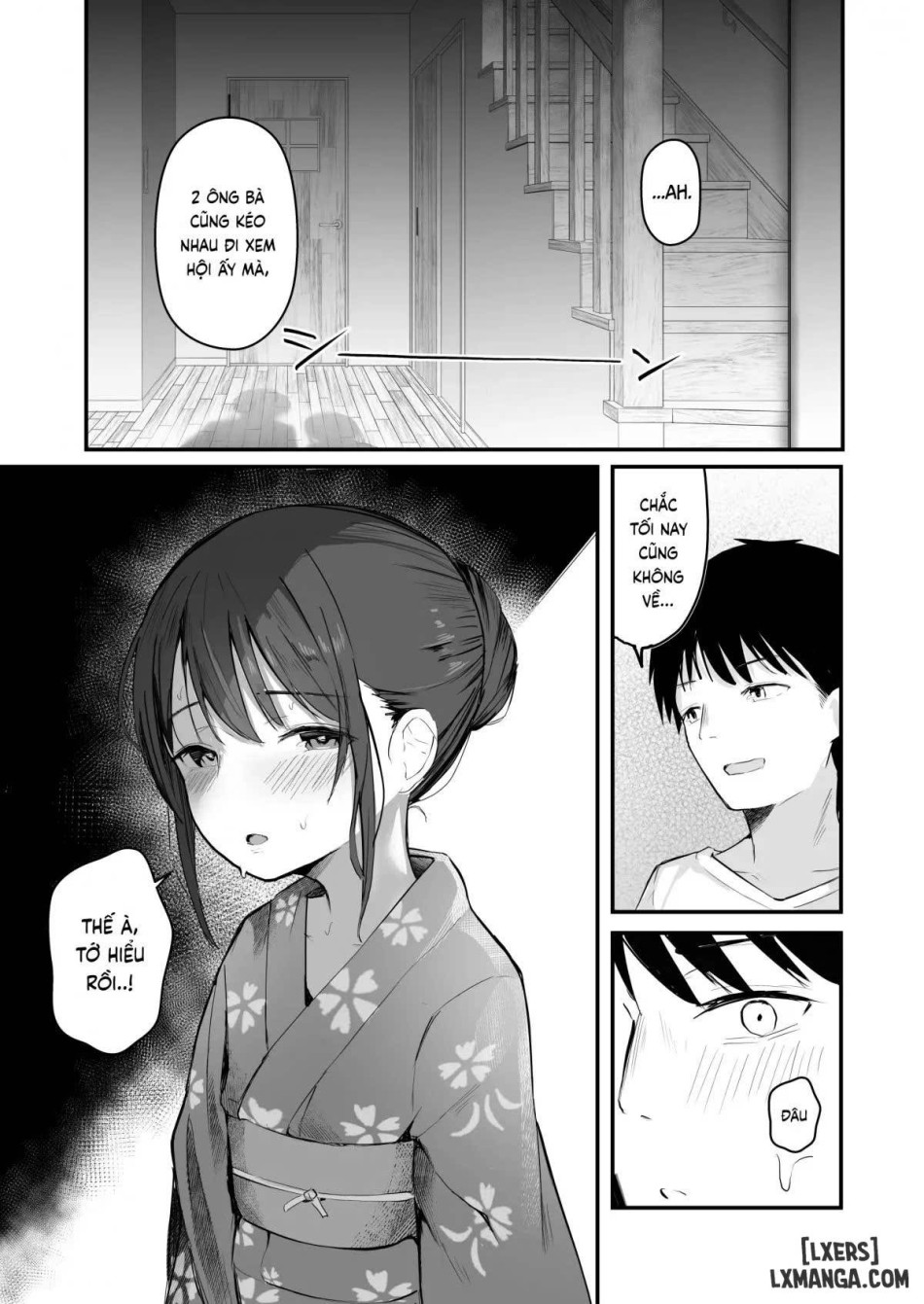 Aisare Ganbou no Hime 