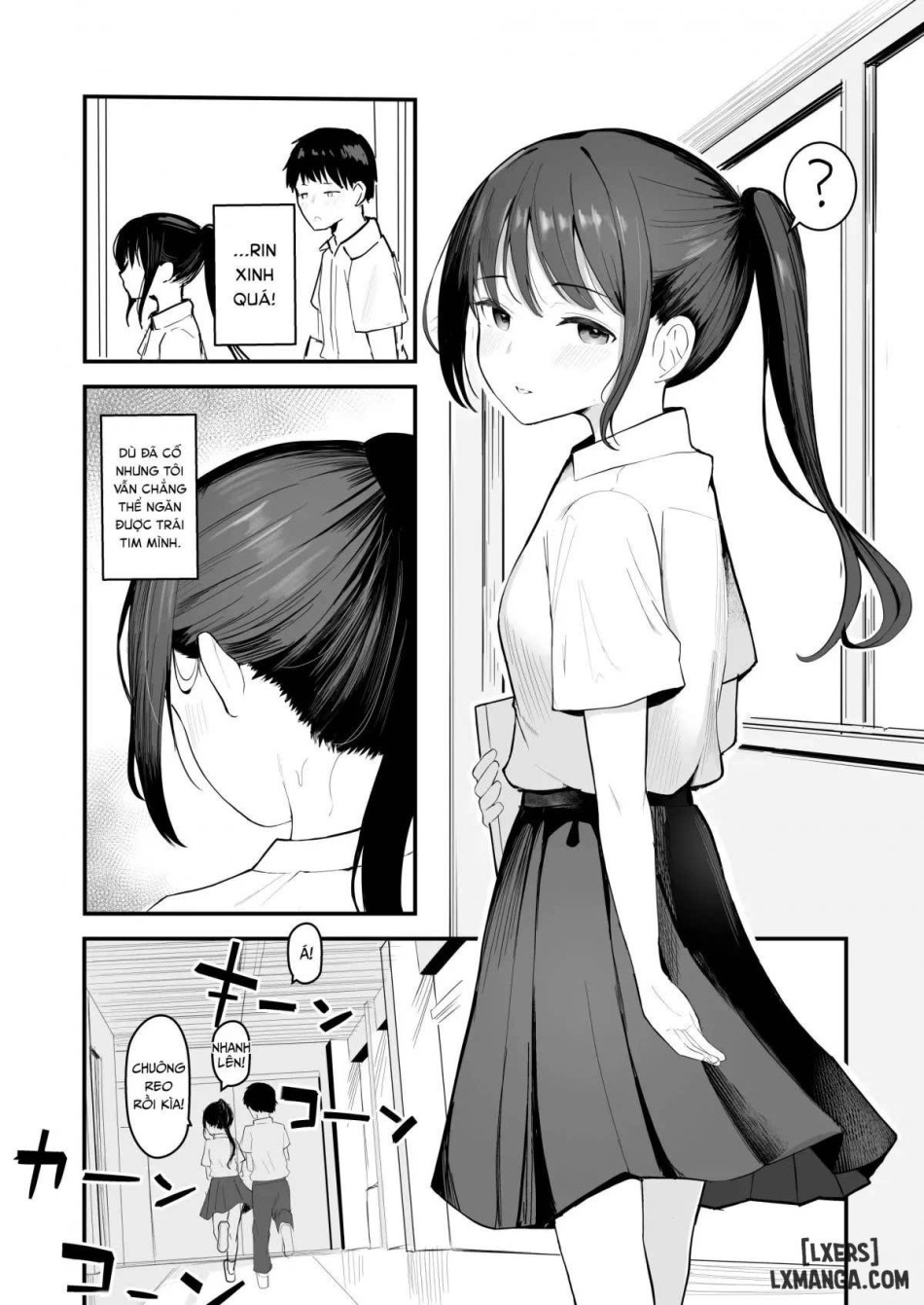 Aisare Ganbou no Hime 