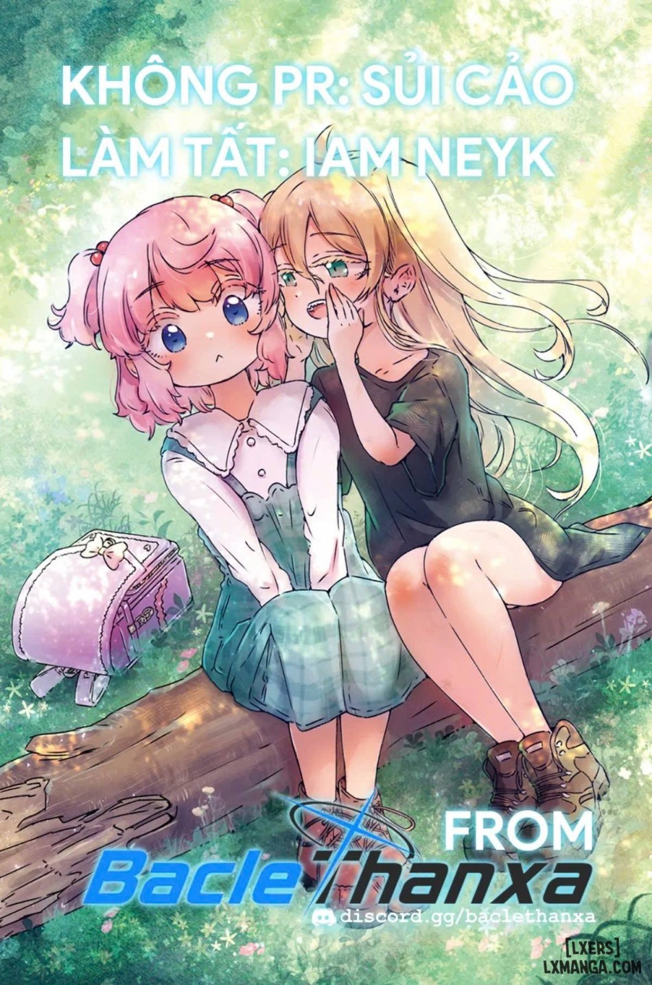 Aisare Ganbou no Hime 