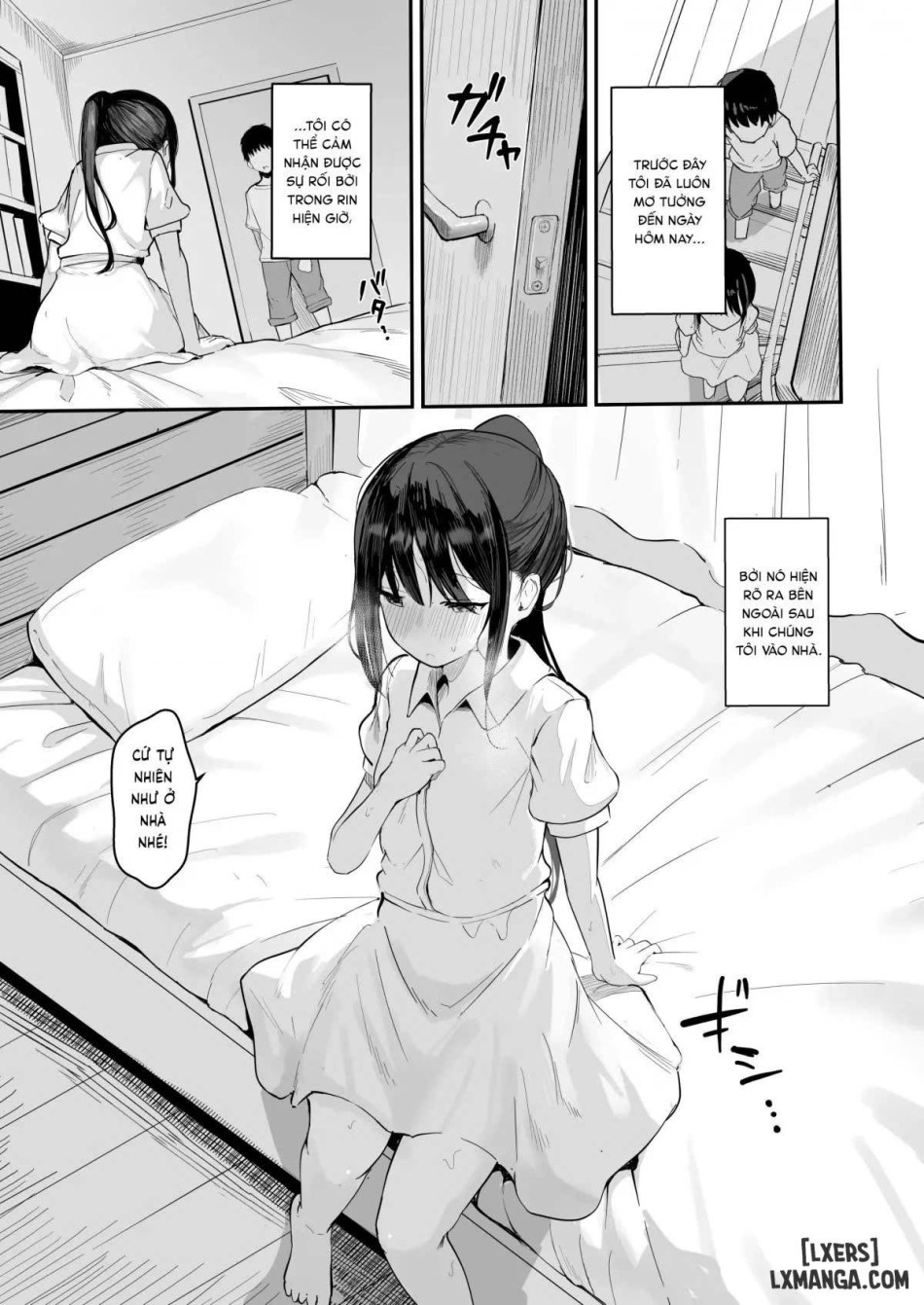 Aisare Ganbou no Hime 