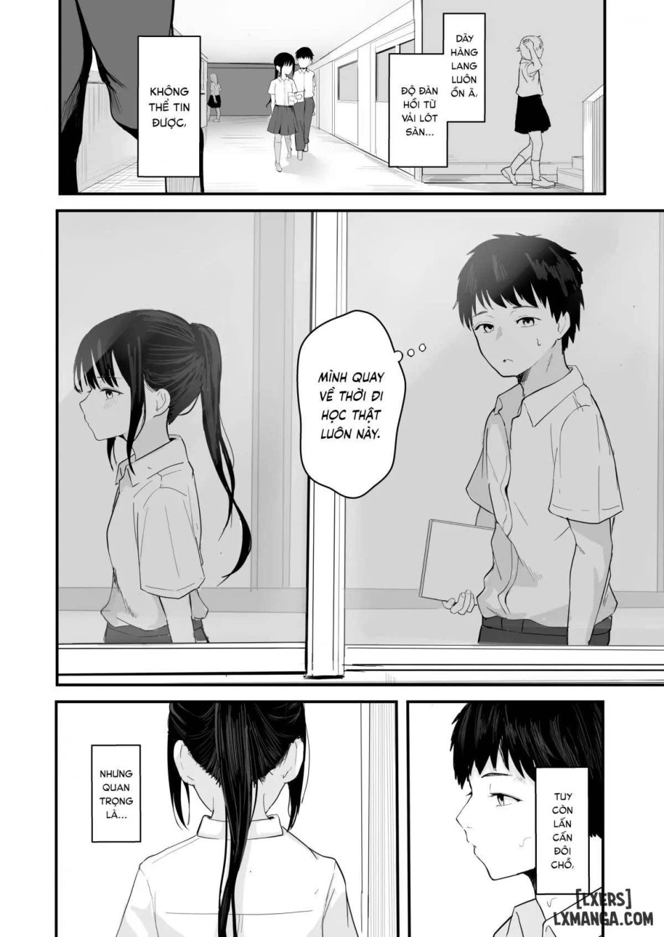 Aisare Ganbou no Hime 