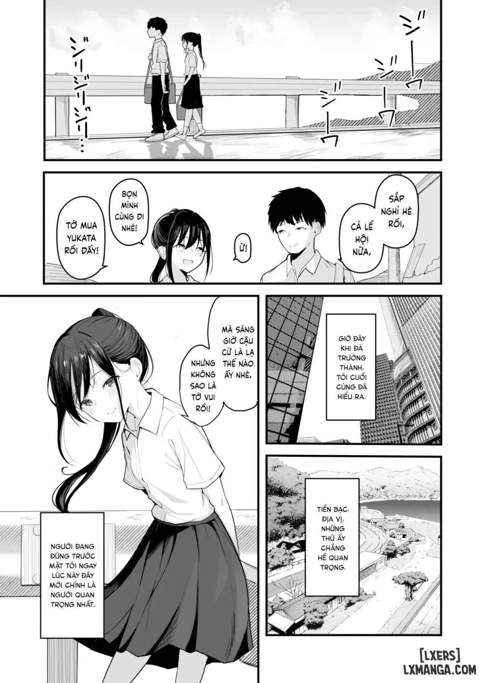 Aisare Ganbou no Hime 