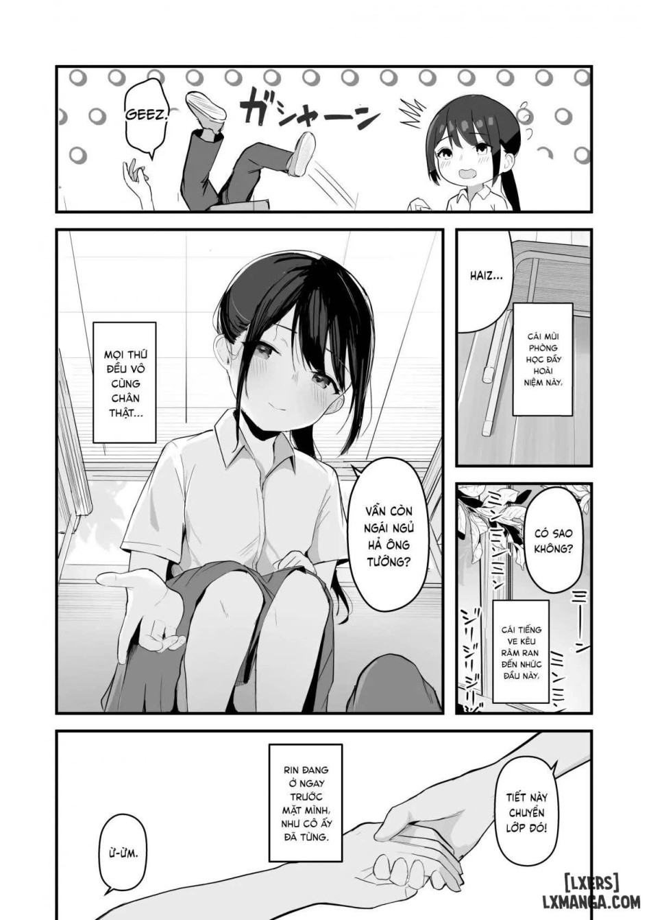Aisare Ganbou no Hime 