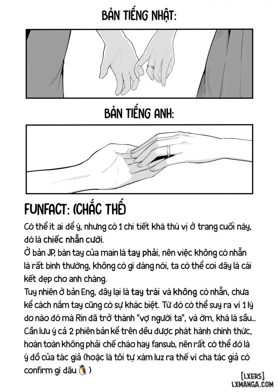Aisare Ganbou no Hime 