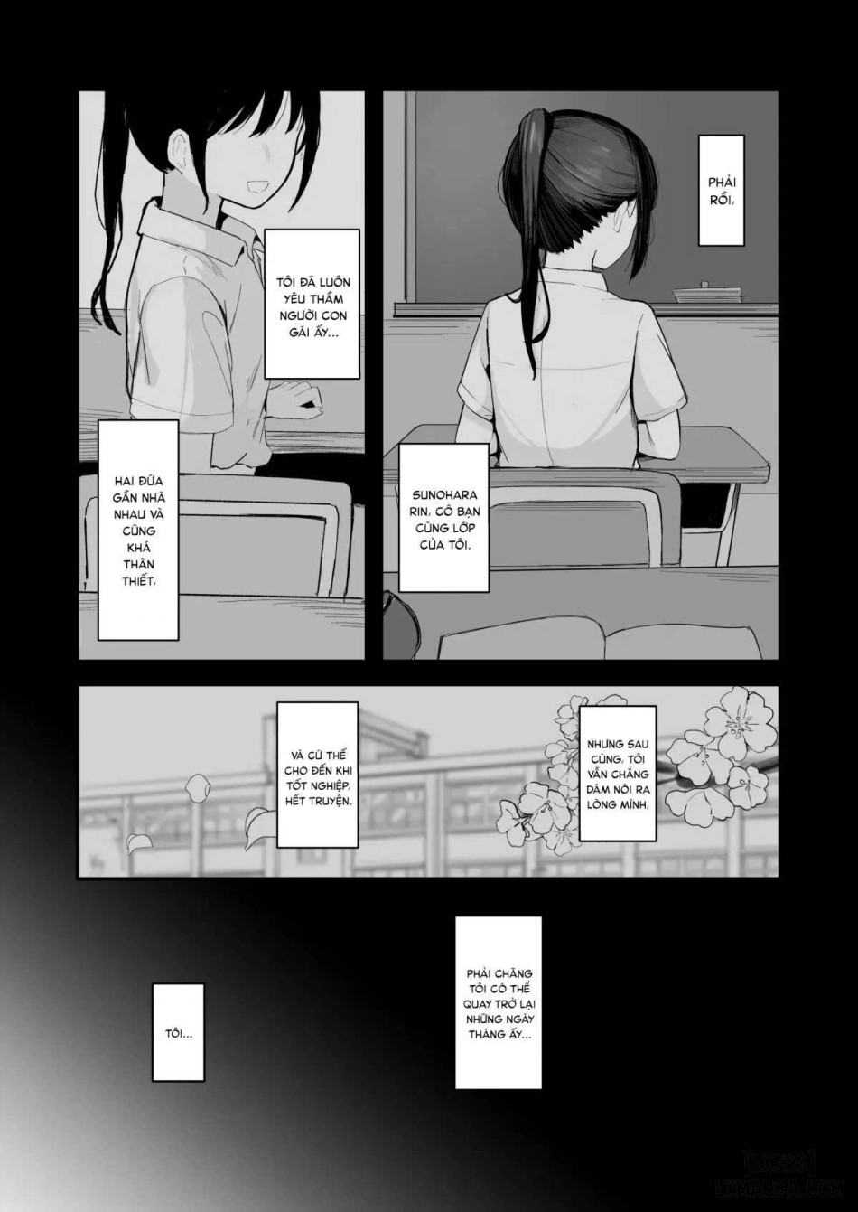 Aisare Ganbou no Hime 