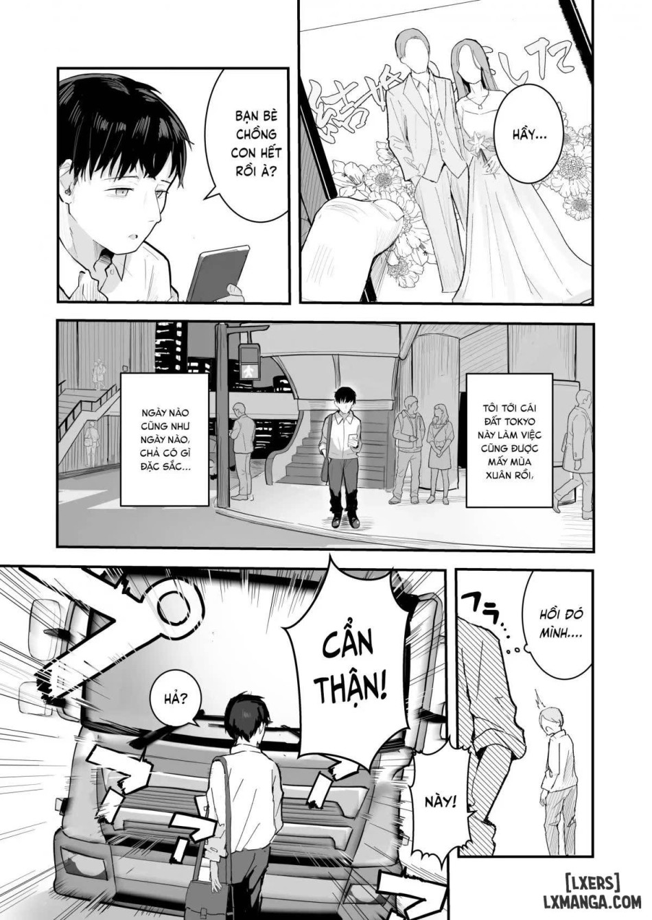 Aisare Ganbou no Hime 