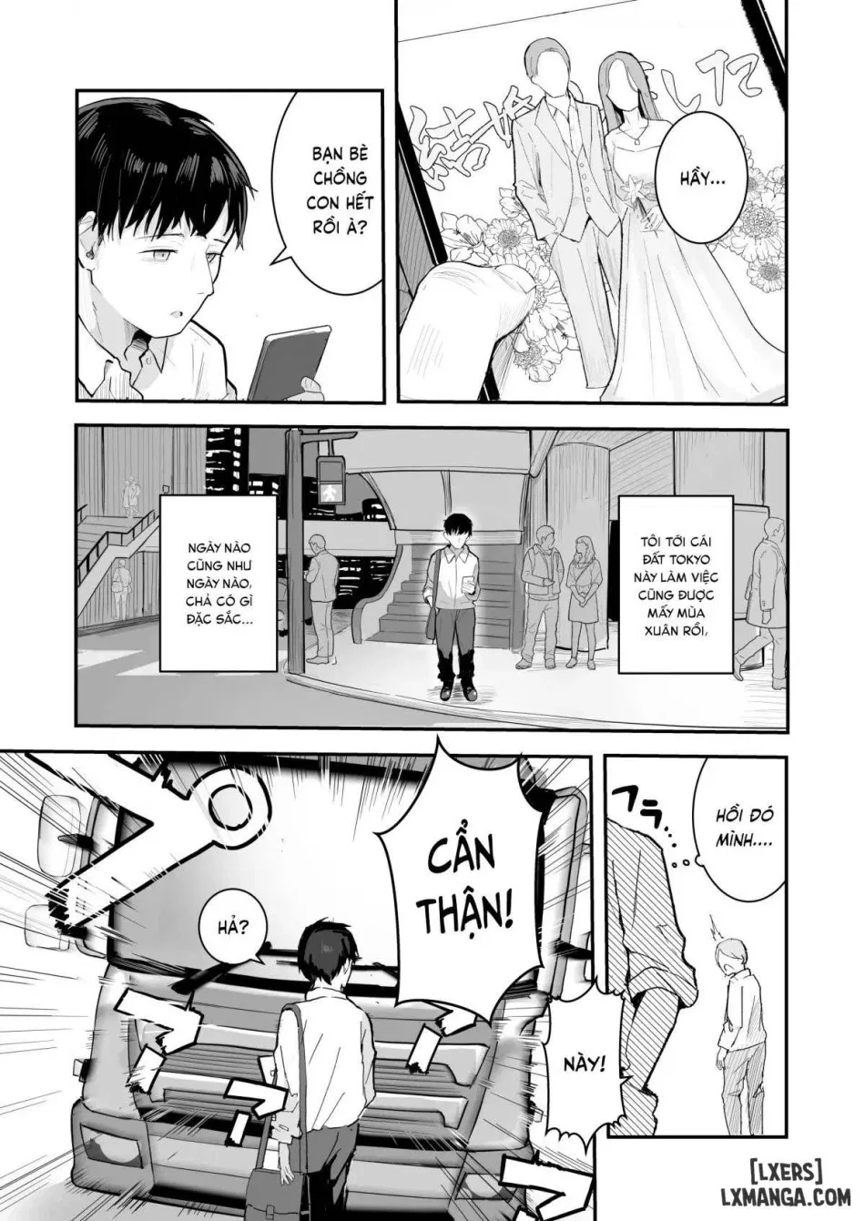 Aisare Ganbou no Hime 