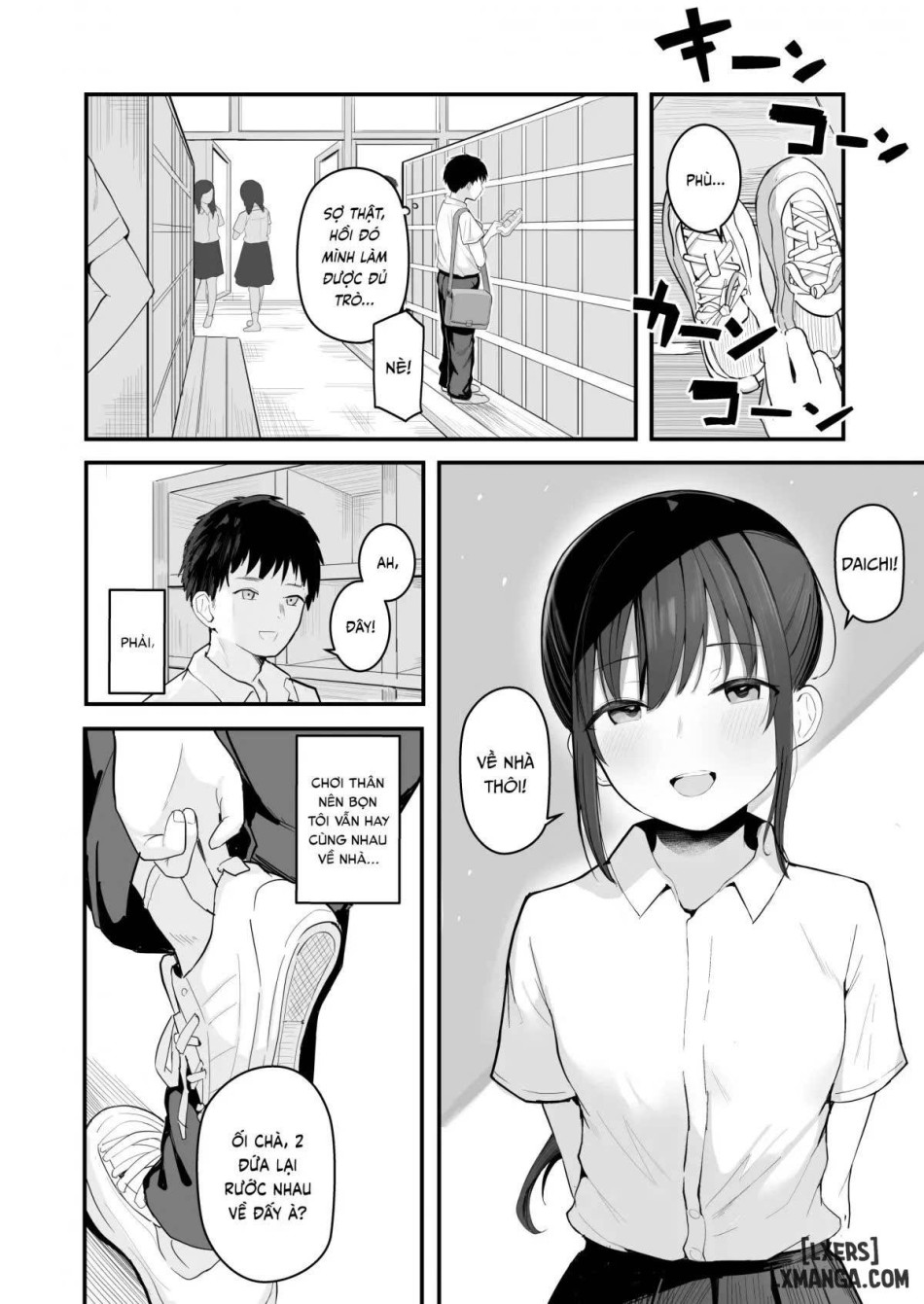 Aisare Ganbou no Hime 