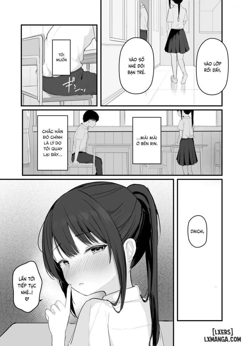Aisare Ganbou no Hime 