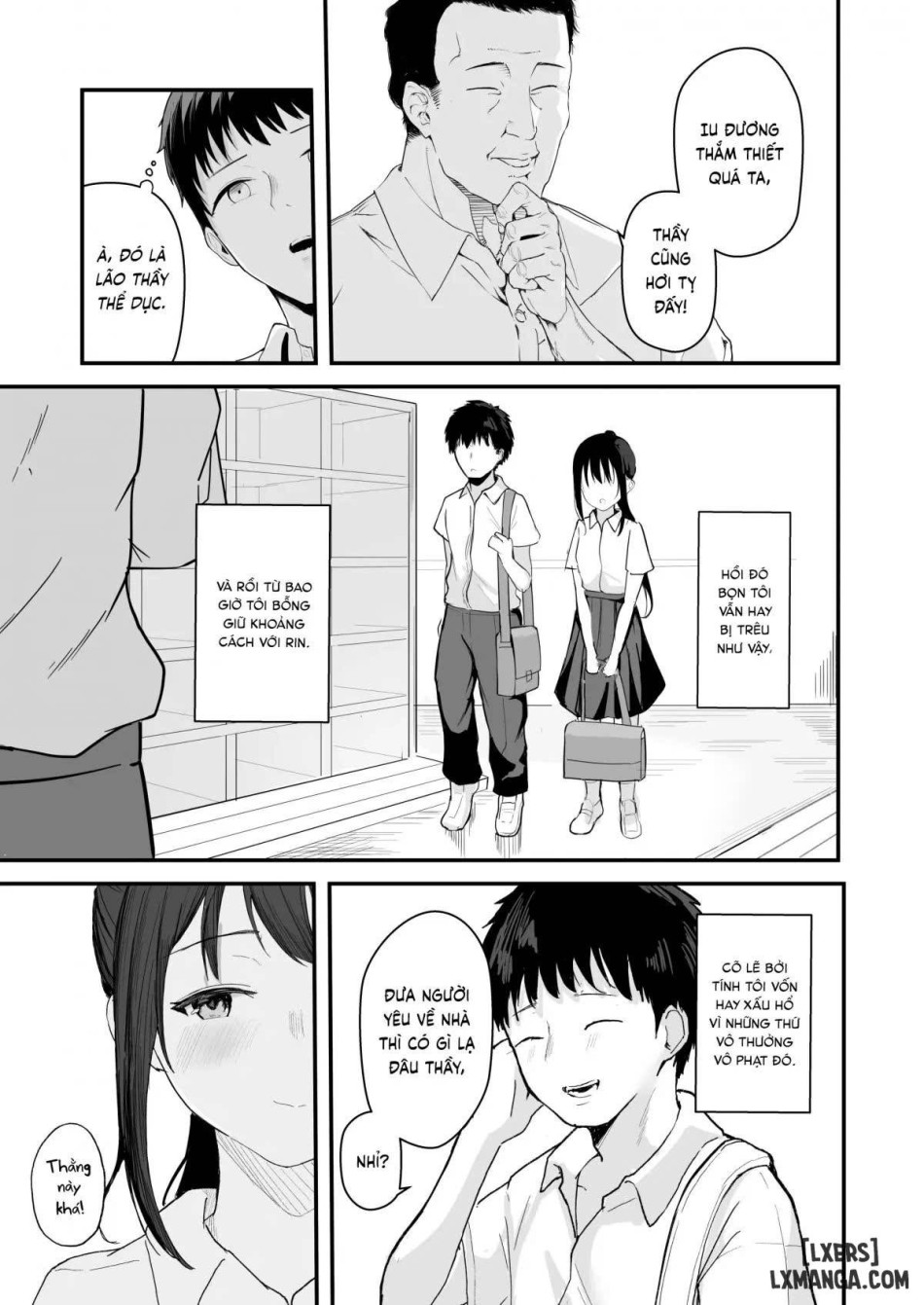Aisare Ganbou no Hime 