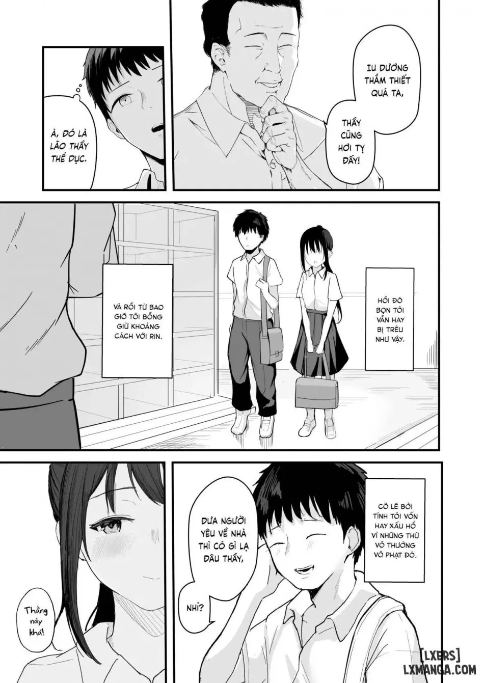 Aisare Ganbou no Hime 