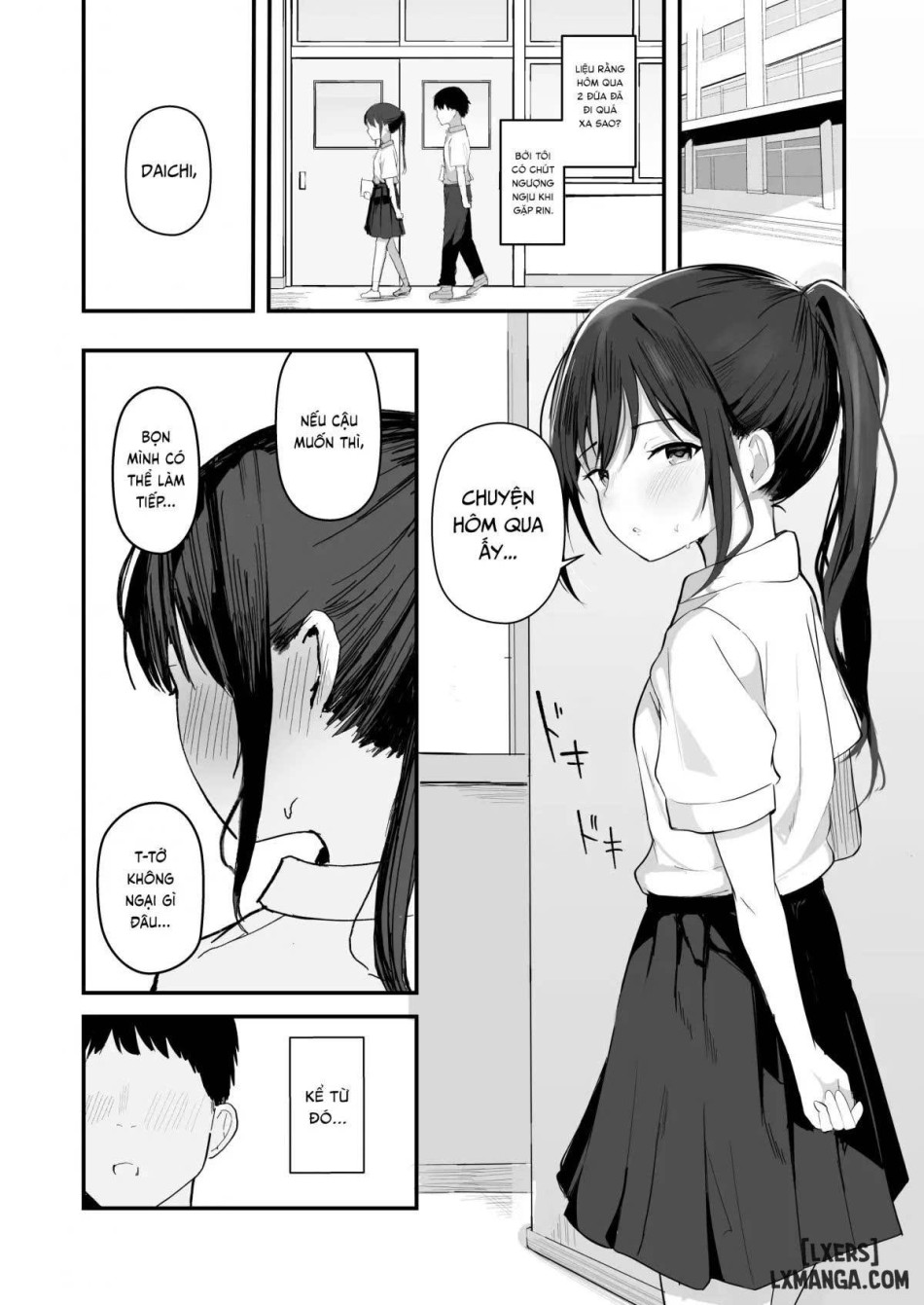 Aisare Ganbou no Hime 