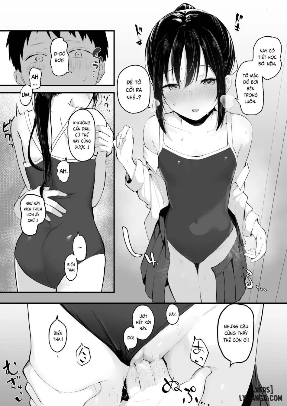 Aisare Ganbou no Hime 