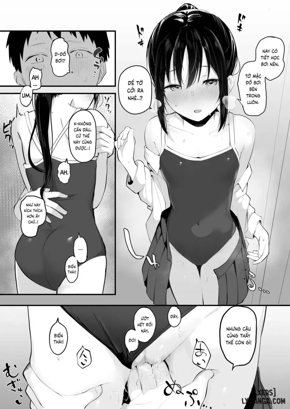Aisare Ganbou no Hime 