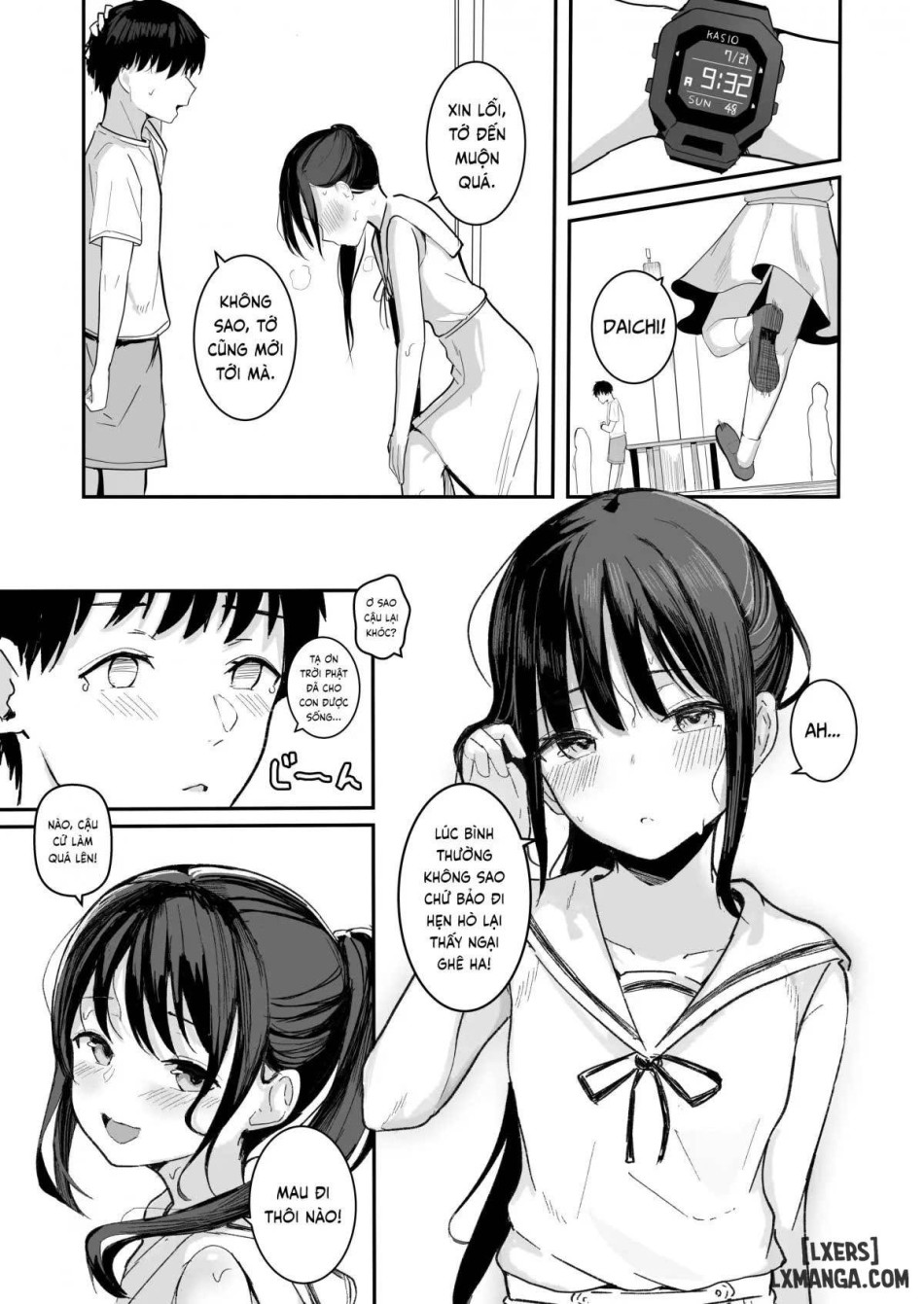 Aisare Ganbou no Hime 