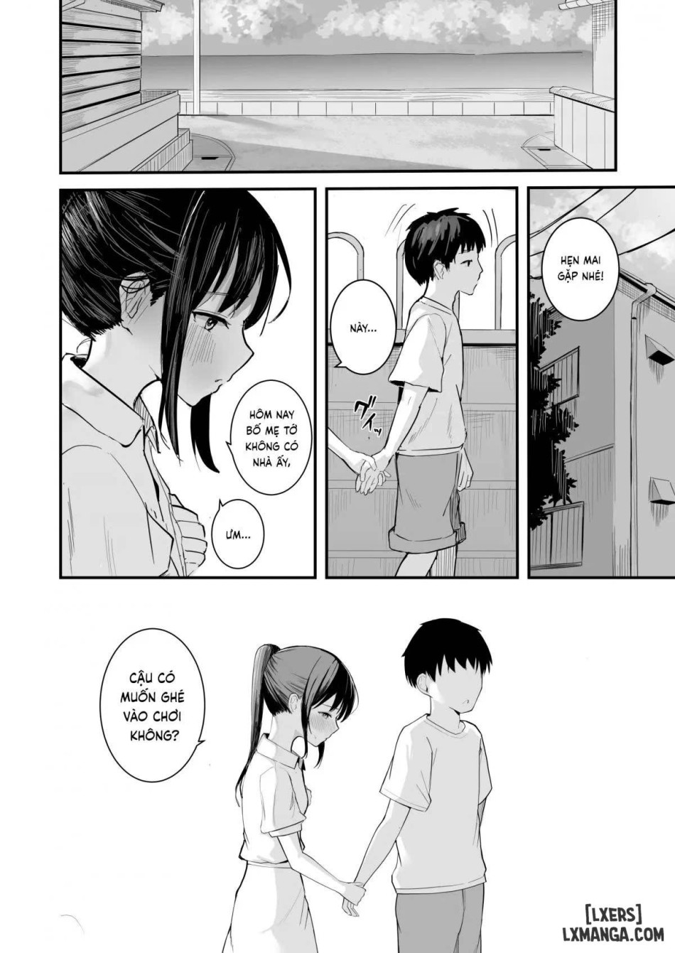 Aisare Ganbou no Hime 