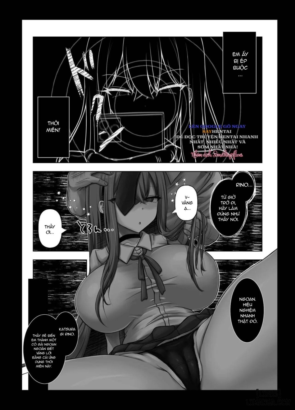 Saimin Shidou - Ochiru Rettousei 