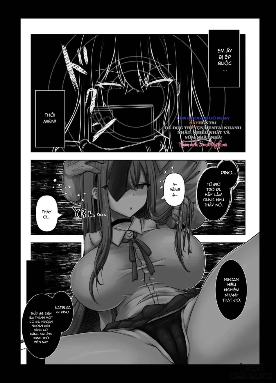 Saimin Shidou - Ochiru Rettousei 