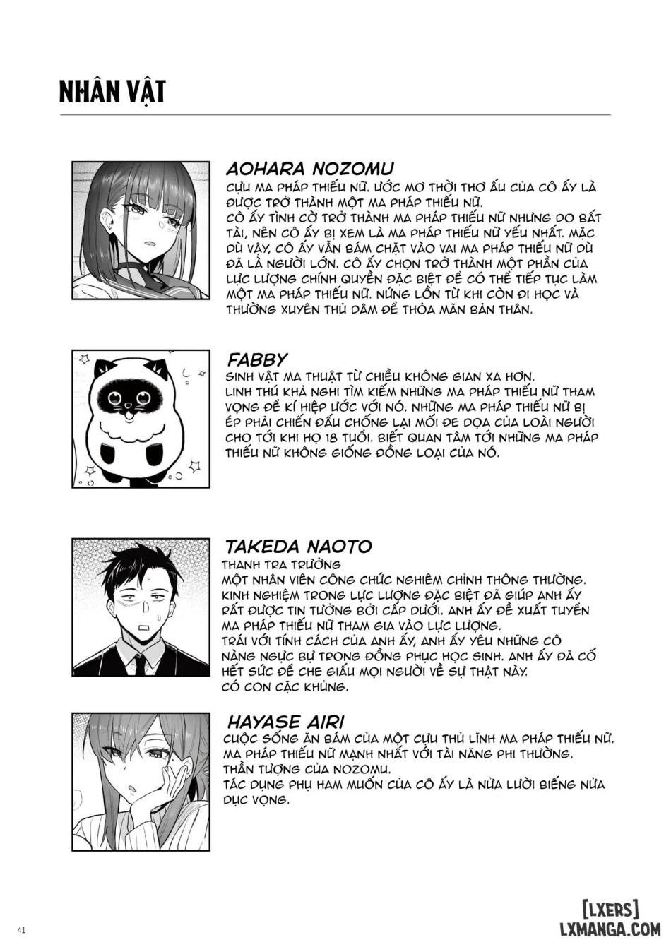 Moto Mahou Shoujo no Shigoto Hanashi Ao Zenjitsutan 