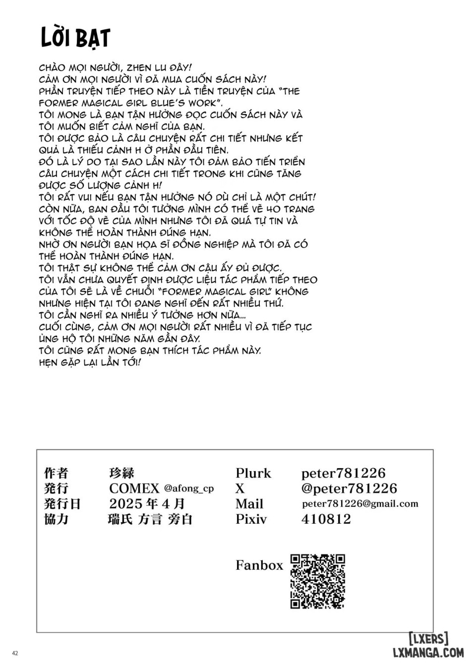 Moto Mahou Shoujo no Shigoto Hanashi Ao Zenjitsutan 