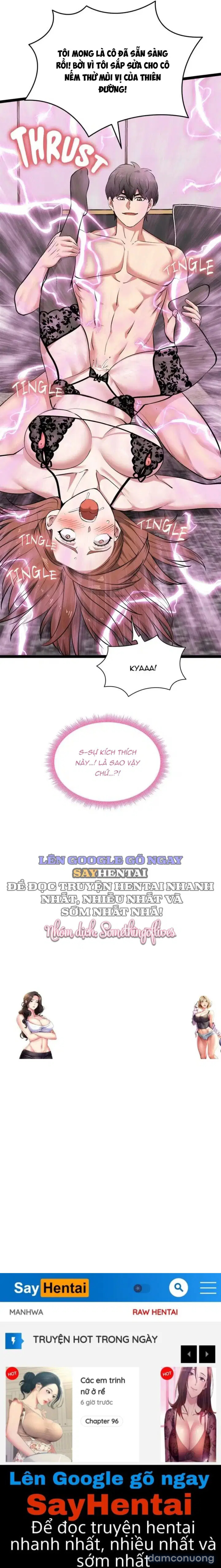 Bắt Đầu Trò Chơi 
