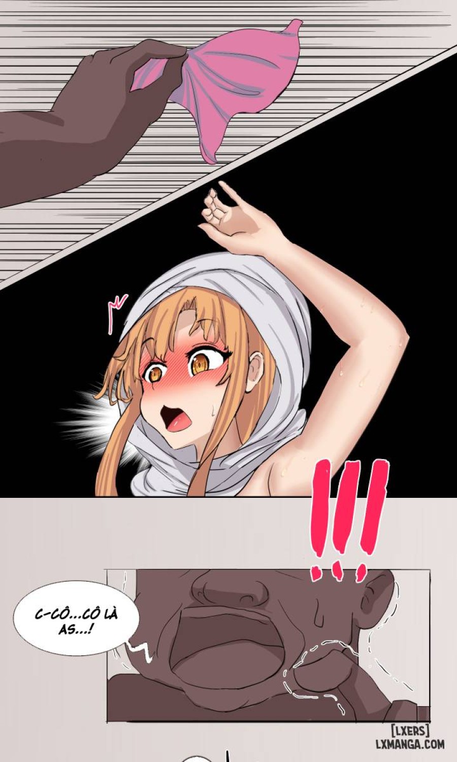 Asuna NTR 