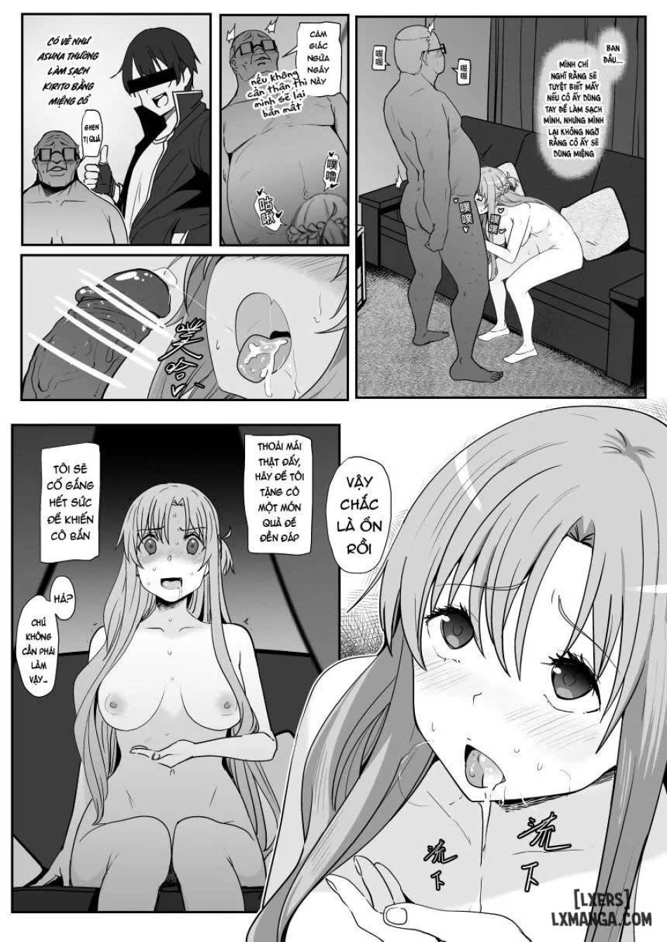 Asuna NTR 