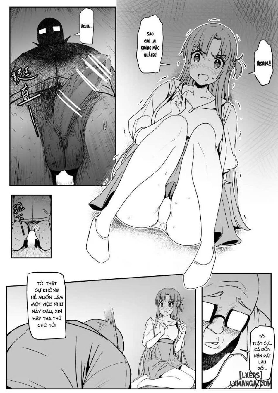 Asuna NTR 